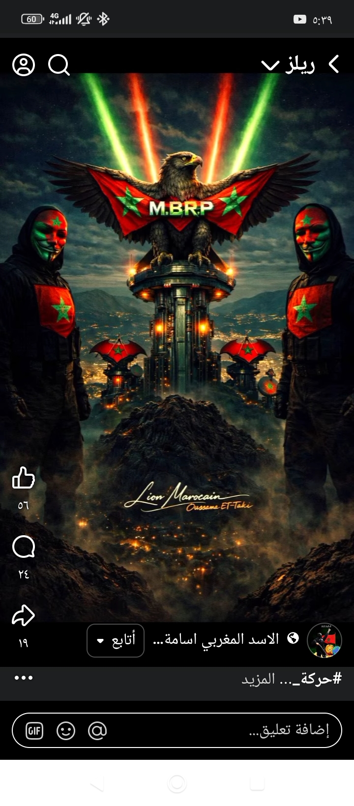 ���� ���_dvRkc