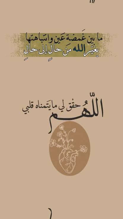Farag Mohamed_JfPiJ